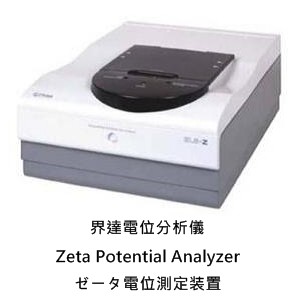 (MPM: Ultraprint 3000)