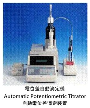 (MPM: Ultraprint 3000)